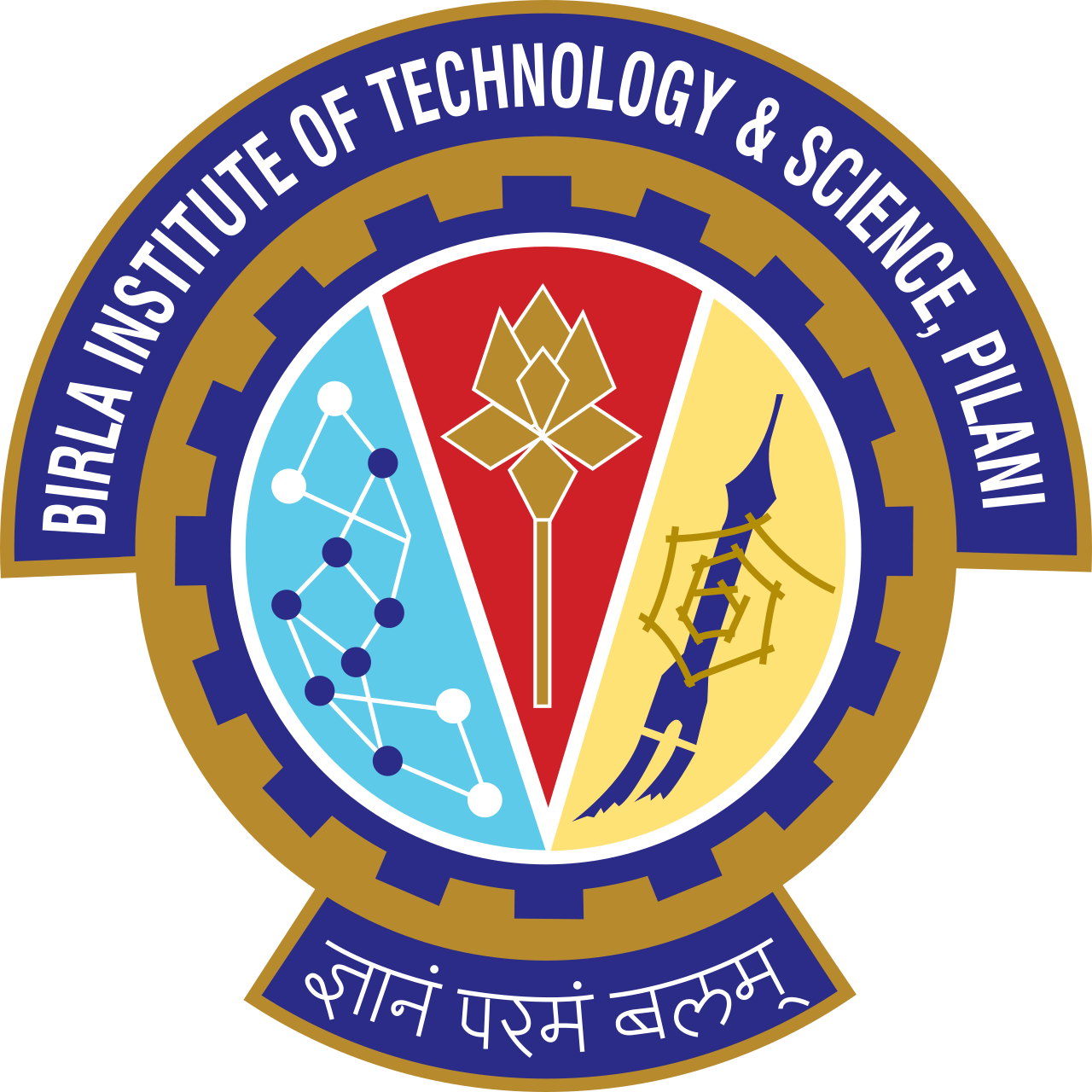BITS Pilani logo
